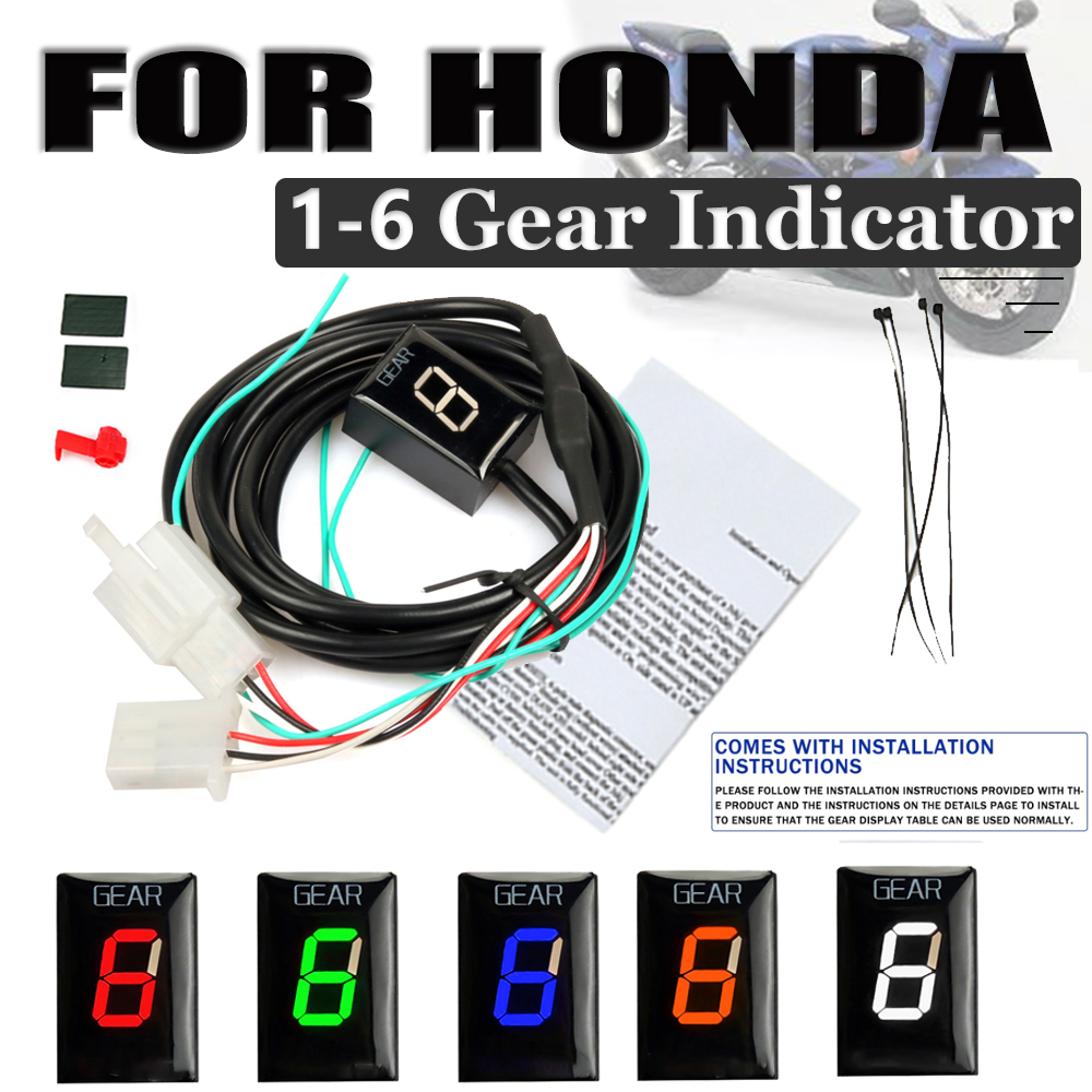 Gear Indicator Display - Indicador de visualización de engranaje para