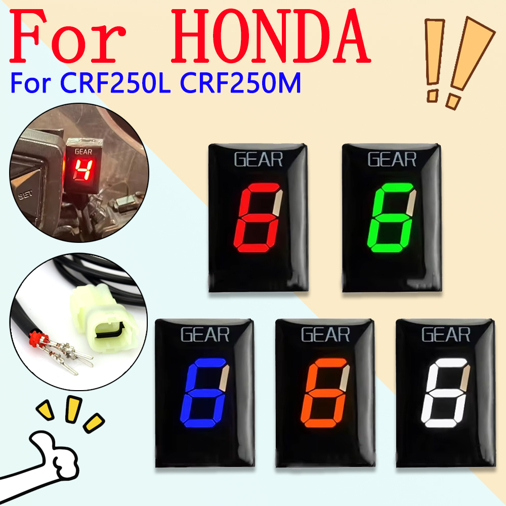 Gear Indicator Display - Accesorios de motocicleta indicador de velocidad