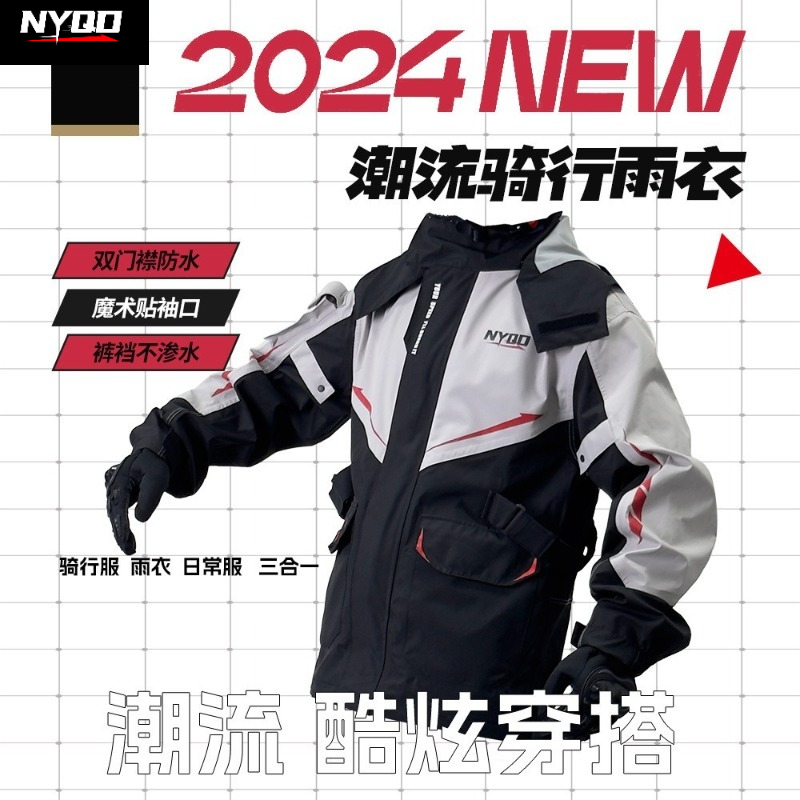 Traje Impermeable para Motocic - Motorcycle Gear Full Suit reseña y precio